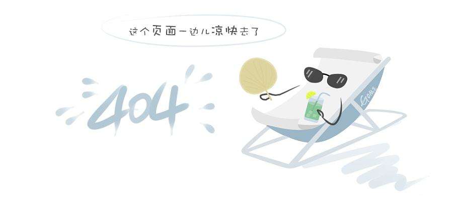 qq图片20180122124820.png qq图片20180122124820.png